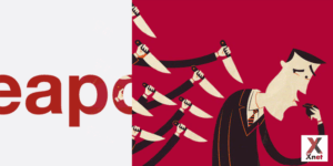 Xnet contribuye a un proyecto de EAPC y UB sobre mejora de política para la protección de personas alertadoras (para la ley catalana)