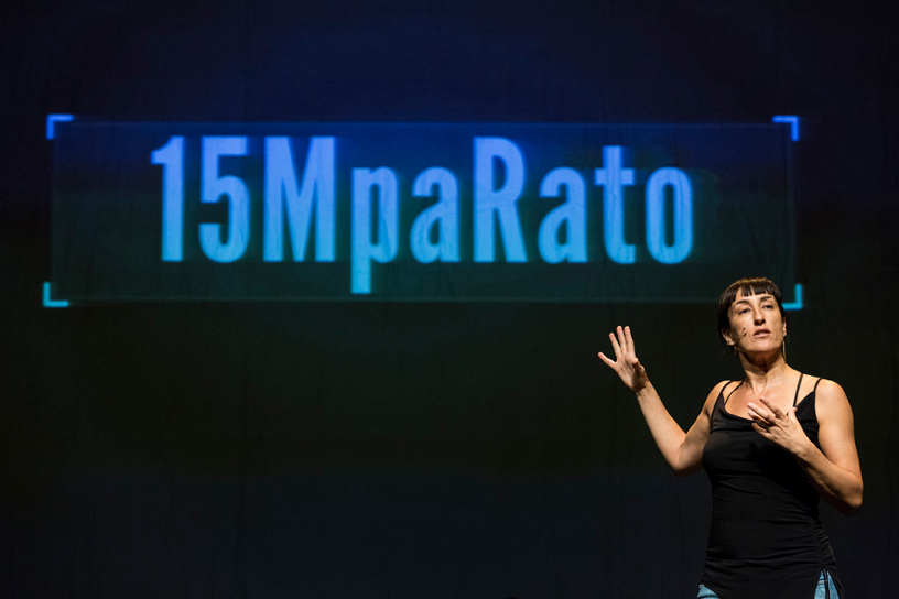 Hazte Banquero, 15MpaRato